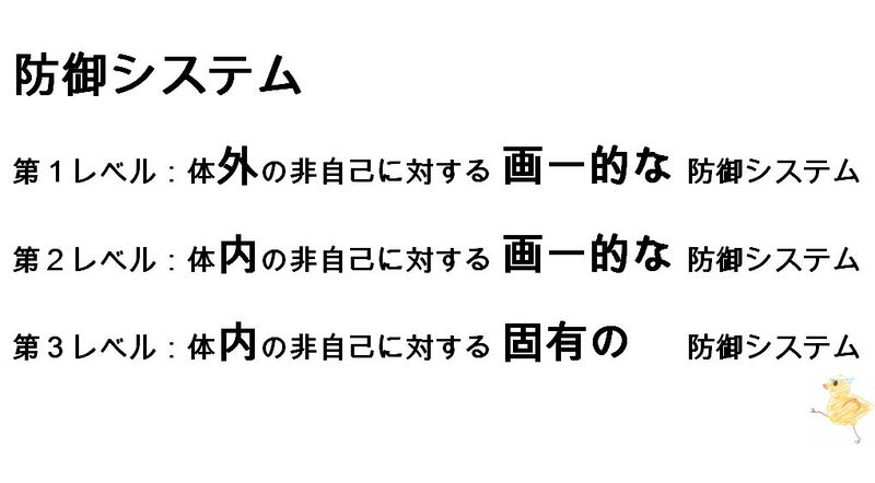 ファイル:00445.jpg