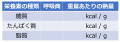 2017年6月21日 (水) 10:00時点における版のサムネイル