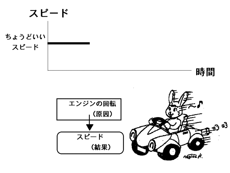 ファイル:01250.gif