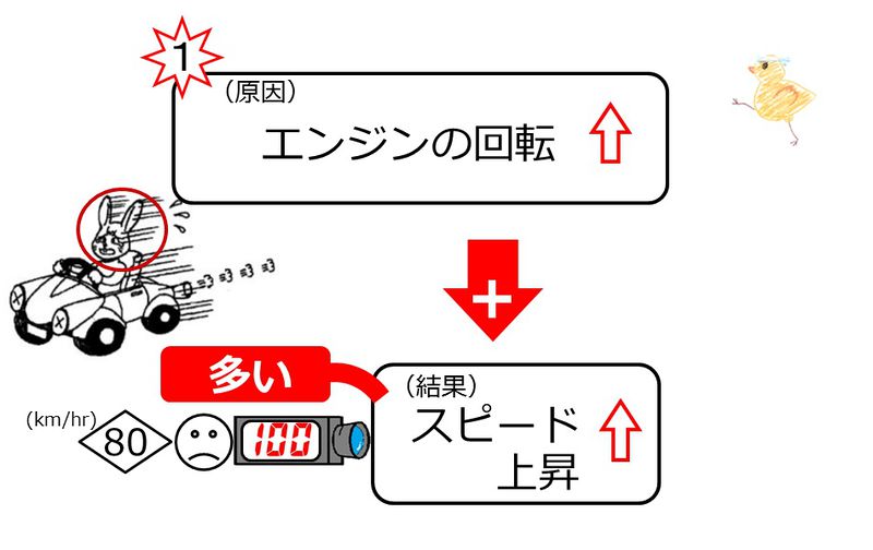 ファイル:03663.jpg
