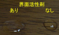 2022年3月7日 (月) 10:31時点における版のサムネイル