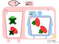 2013年4月10日 (水) 16:05時点における版のサムネイル