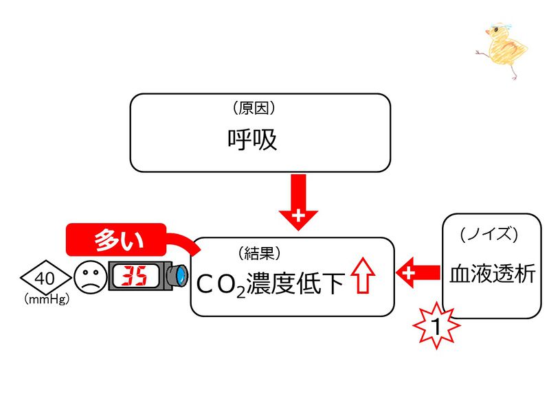 ファイル:03614.jpg