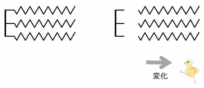 ファイル:02622-wb.jpg
