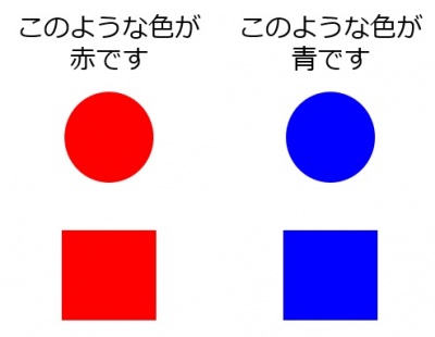 Color.jpg