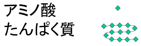 /wiki/images/thumb/f/f3/01464.jpg/590px-01464.jpg