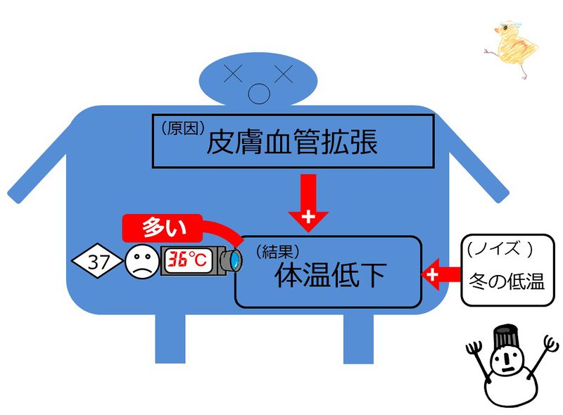ファイル:03859.jpg