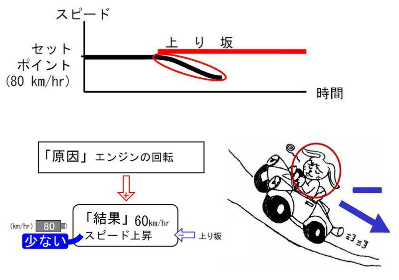 ファイル:01256.jpg