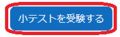 2023年10月12日 (木) 15:25時点における版のサムネイル