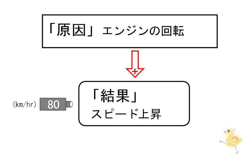 ファイル:00164.jpg