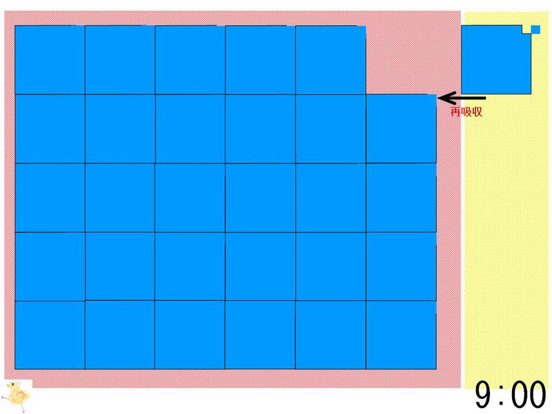 ファイル:00267.jpg