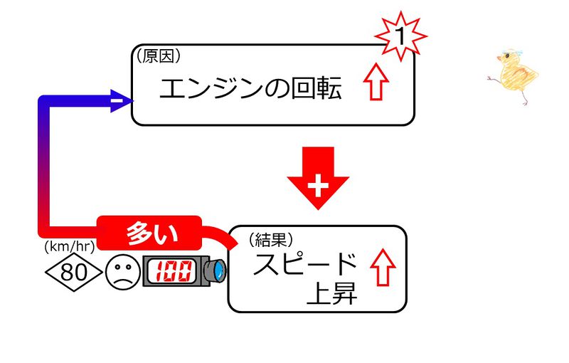 ファイル:03653.jpg